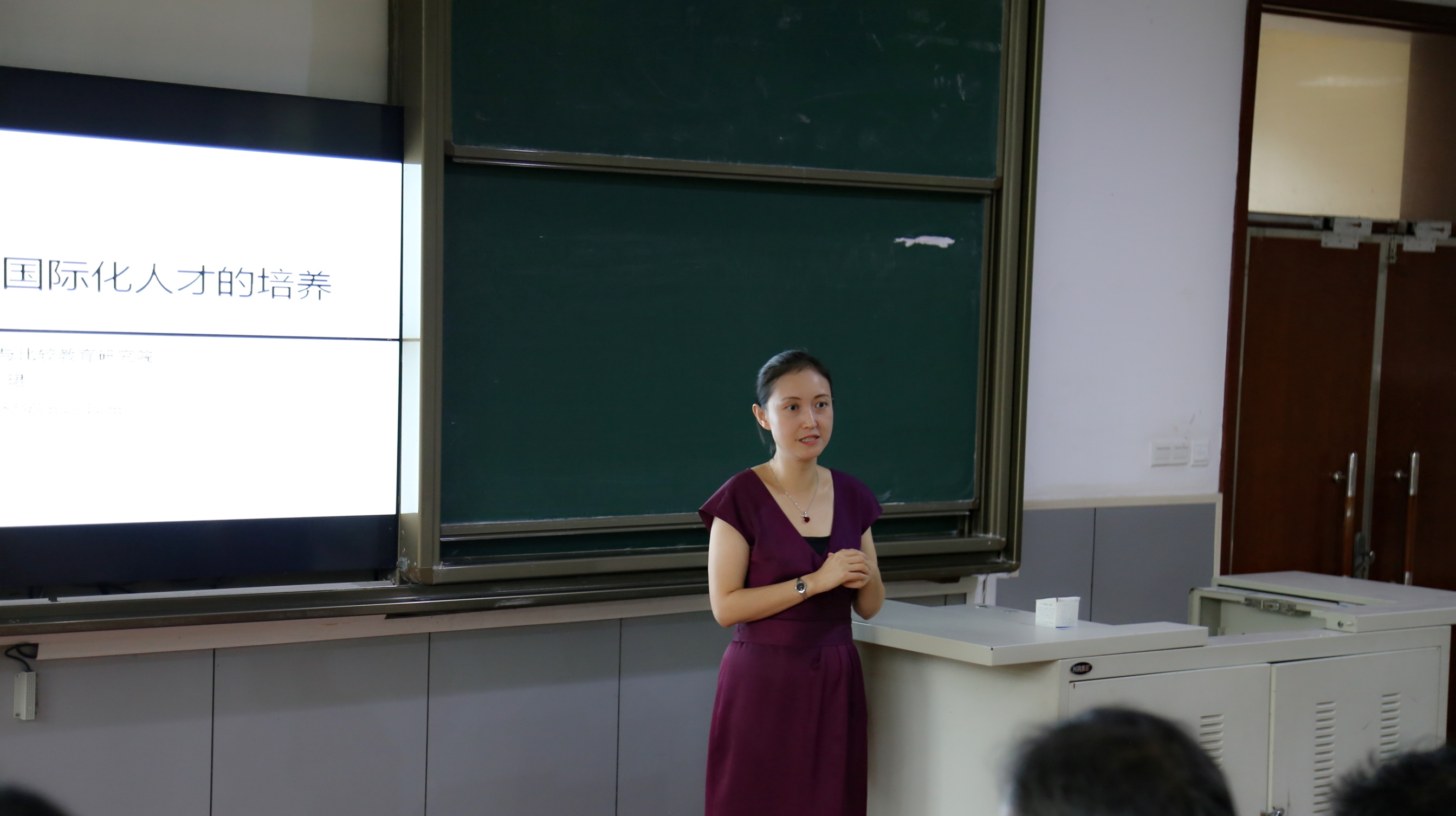 滕珺教授“21世纪核心素养与国际化人才的培养”专题报告会圆满举行-青岛大学教育科学学院